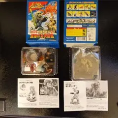 ゴジラ特撮大百科ver2 ２種