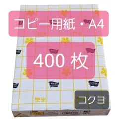 Item thumbnail for item 0f268ba8-3b4e-4b34-9a4a-988747043b3a