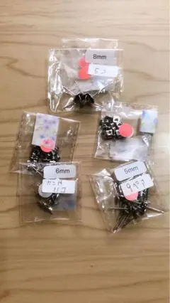 ピアス用パーツセット 5mm 6mm 8mm
