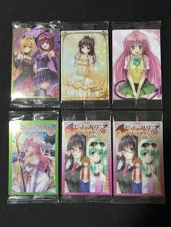 ライムライトレモネードジャム プロモカード 未開封 ヴァイス