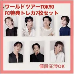 BTS　トレカ　特典　ユニバ　7枚　コンプ BTS ARIRANG アリラン UMS ユニバ ラキドロ トレカ コンプ 7枚 - メルカリ