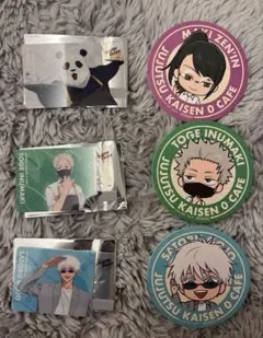 呪術廻戦 カフェ 特典まとめ売り