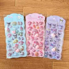 サンリオ おしりシール ぷくぷくシールセット