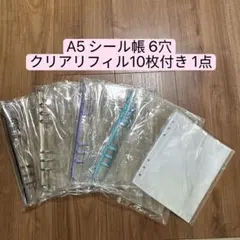 Item thumbnail for item 39d39ccf-2349-47b8-9b90-851d39379756