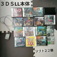 ニンテンドー3DS LL本体、ソフト セット