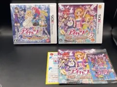 3DS アイカツ！ 365日のアイドルデイズ　2人のマイプリンセス