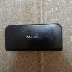 コンセント充電