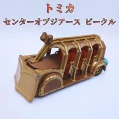 2026年最新】ディズニー トミカ スタージェットの人気アイテム - メルカリ