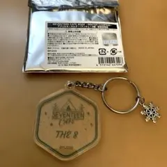 SEVENTEEN セブチカフェ ディエイト THE8 アクリルキーホルダー