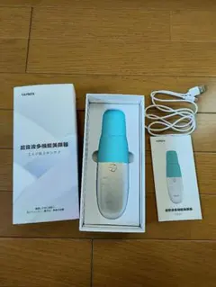 Item thumbnail for item d8a0343f-eac5-46b8-8b9d-10a3486f0313