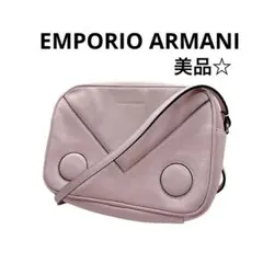 EMPORIO ARMANI 美品☆ショルダーバッグ ピンク レザー ミニバッグ
