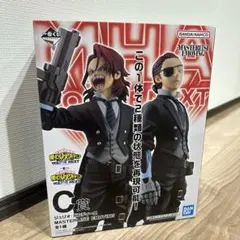 ヒロアカ　一番くじ　C賞　ジュリオ・ガンディーニ