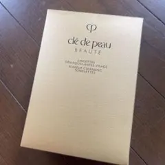 clé de peau BEAUTÉ メイククレンジングシート