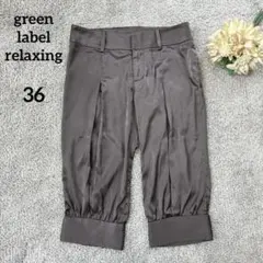 Item thumbnail for item 81dda494-4a8d-402d-9cb5-261c99dfbc02