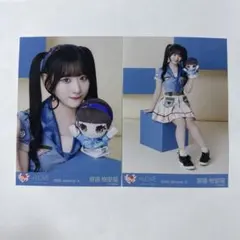 齋藤樹愛羅 生写真 モーリーファンタジー