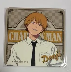 チェンソーマン　LAWSONコラボ オリジナルコースター他