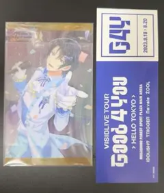 アイナナ ナンジャ クリアカード 和泉一織　G4Y東京　入場特典チケット　セット