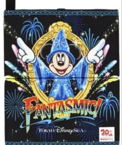2026年最新】ファンタズミック タオルの人気アイテム - メルカリ