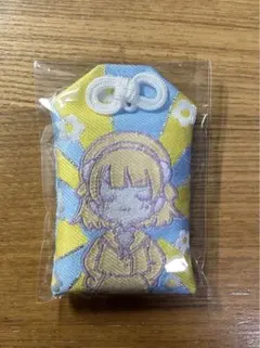 Item thumbnail for item bf413e73-3738-42b2-bd59-1895541e4846