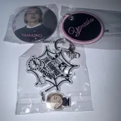 ランペ 山本彰吾 PRIMAL SPIDER ガチャ 3点セット