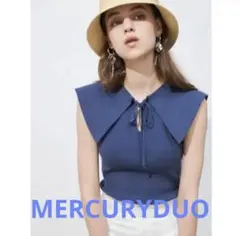 MERCURYDUO 総針セーラーカラーニット
