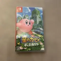 星のカービィディスカバリー