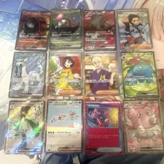 ポケモンカード　SR SSR SAR ACEまとめ売り