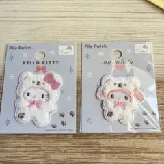 パイルワッペン　ワッペンシール　ハローキティ　マイメロディ　2種セット　セリア