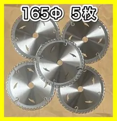 Sasa Shin様 リクエスト 2点 まとめ商品