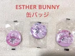 イースターバニー 缶バッジ 3個セット