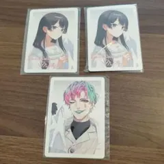 にじさんじバスボム 月ノ美兎　ジョー力一