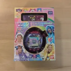 たまごっち - Purple Sky 竹下☆ぱらだいす＆しなこスペシャルセット