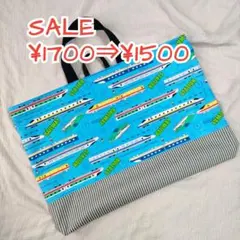 №37レッスンバッグ　絵本バッグ　入園入学グッズ　新幹線×水色　ストライプ