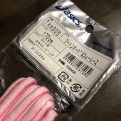 アシックス　シューズ紐　170cm 新品未開封のサムネイル