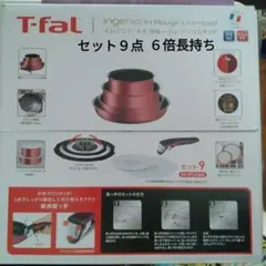 Item thumbnail for item 11201873-e72a-40a0-b9b1-02c70005bf59