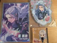 2026年最新】乱凪砂 アクスタ 中国の人気アイテム - メルカリ