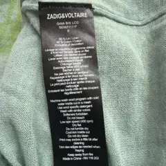 zadig & Voltaireのサムネイル