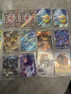 ポケモン　ポケカ　AR まとめ売り　おまけ付き