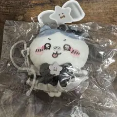 【新品タグ付き】超まじかるちいかわ 悪いバージョンだマスコット ハチワレ 正規品