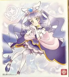 プリキュア色紙Art キュアマジェスティ