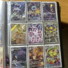 ポケモンカード AR 9枚セット　インフェルノなど