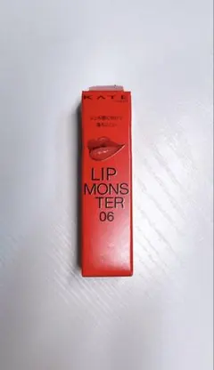 ケイト　リップモンスター 06 2:00AM