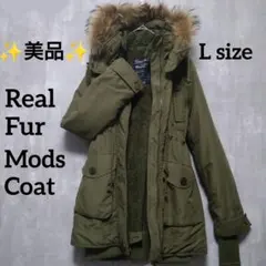 ✨美品✨y2k 00s archive モッズコート 平成ギャル グランジファー