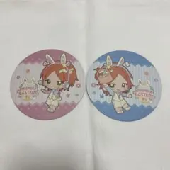 あんスタ アニカフェ コースター 2wink ひなた ゆうた