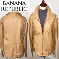 BANANA REPUBLIC バナナリパブリック 革 レザー ジャケット 古着