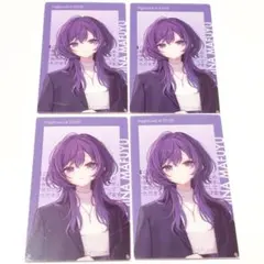 プロセカ ZOZOコラボ エピカ 朝比奈まふゆ (N)4枚セット - メルカリ