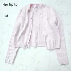 Her lip to ケーブルニット アンサンブル ピンク Mのサムネイル