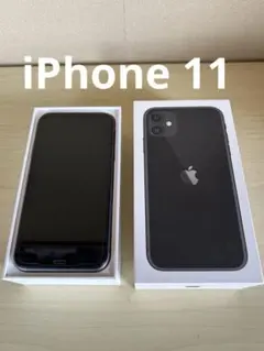 バッテリー100%】Apple iPhone 11 128GB 本体【極美品】 - メルカリ