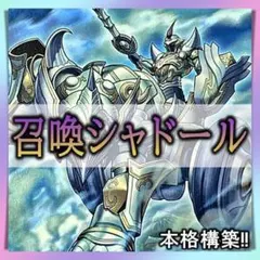 yuumn様 リクエスト 2点 まとめ商品