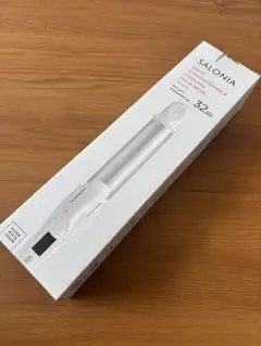 美品　SALONIA 2WAYストレート＆カールヘアアイロン 32mm